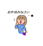 Kyの毎日女の子（個別スタンプ：37）