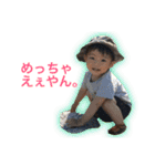 らいとなきもち。（個別スタンプ：3）