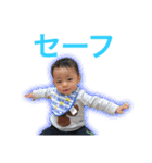 らいとなきもち。（個別スタンプ：4）