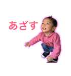 らいとなきもち。（個別スタンプ：7）