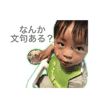 らいとなきもち。（個別スタンプ：12）