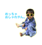 らいとなきもち。（個別スタンプ：13）