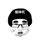 鼻水止まらない丸顔（個別スタンプ：7）
