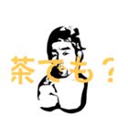 ヒゲおじさんスタンプ（個別スタンプ：7）
