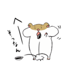 ハムハリ（個別スタンプ：3）