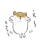 ハムハリ（個別スタンプ：8）