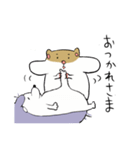 ハムハリ（個別スタンプ：15）
