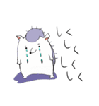 ハムハリ（個別スタンプ：17）