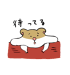 ハムハリ（個別スタンプ：19）