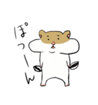ハムハリ（個別スタンプ：23）