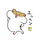 ハムハリ（個別スタンプ：30）