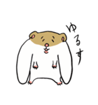 ハムハリ（個別スタンプ：31）
