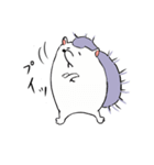 ハムハリ（個別スタンプ：32）