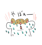 ハムハリ（個別スタンプ：34）