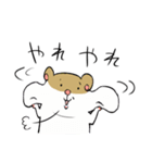 ハムハリ（個別スタンプ：36）