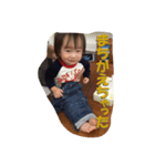 キッズ☆スタンプ（個別スタンプ：4）