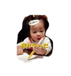 キッズ☆スタンプ（個別スタンプ：5）