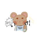 誠の心（個別スタンプ：2）