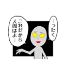 誠の心（個別スタンプ：15）
