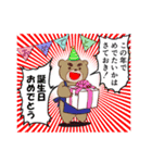 誠の心（個別スタンプ：16）
