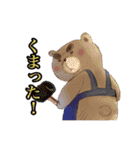 誠の心（個別スタンプ：19）