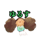 誠の心（個別スタンプ：20）