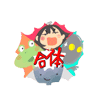 誠の心（個別スタンプ：23）