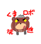誠の心（個別スタンプ：24）