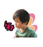 Ray ＆ Eason babies - daily（個別スタンプ：2）