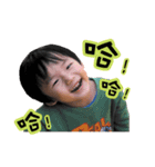 Ray ＆ Eason babies - daily（個別スタンプ：3）
