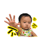 Ray ＆ Eason babies - daily（個別スタンプ：6）