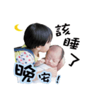Ray ＆ Eason babies - daily（個別スタンプ：8）