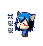 BLUE NEKO CHAN~（個別スタンプ：10）