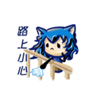 BLUE NEKO CHAN~（個別スタンプ：14）