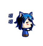 BLUE NEKO CHAN~（個別スタンプ：15）