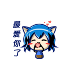 BLUE NEKO CHAN~（個別スタンプ：18）