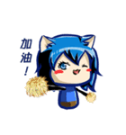 BLUE NEKO CHAN~（個別スタンプ：34）