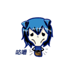 BLUE NEKO CHAN~（個別スタンプ：37）