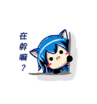 BLUE NEKO CHAN~（個別スタンプ：38）