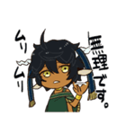 王様とぼく（個別スタンプ：4）