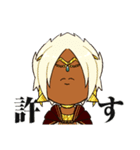 王様とぼく（個別スタンプ：14）