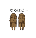 王様とぼく（個別スタンプ：18）