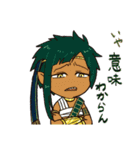 王様とぼく（個別スタンプ：24）