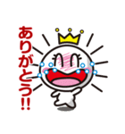 誰かをお祝いしたいスタンプ（個別スタンプ：3）