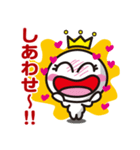 誰かをお祝いしたいスタンプ（個別スタンプ：8）