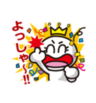 誰かをお祝いしたいスタンプ（個別スタンプ：11）