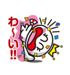 誰かをお祝いしたいスタンプ（個別スタンプ：12）