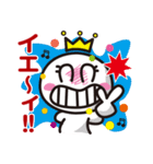 誰かをお祝いしたいスタンプ（個別スタンプ：13）