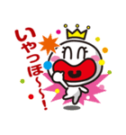 誰かをお祝いしたいスタンプ（個別スタンプ：14）