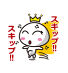誰かをお祝いしたいスタンプ（個別スタンプ：15）